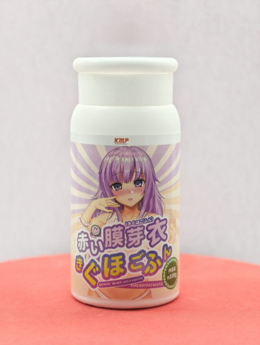 赤い膜芽衣きどはごみん｜给器具的「奢宠级柔护SPA